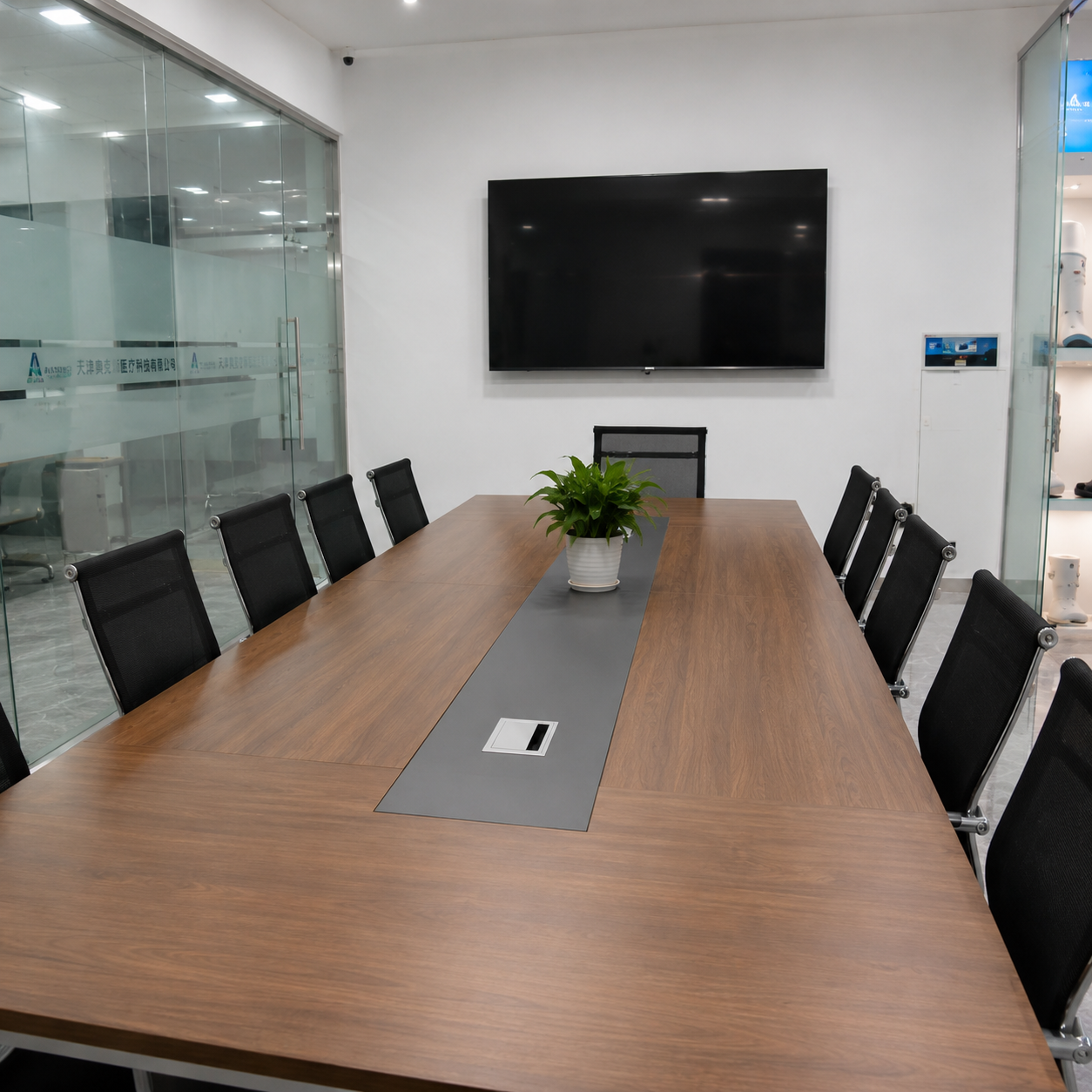 AUXMED office