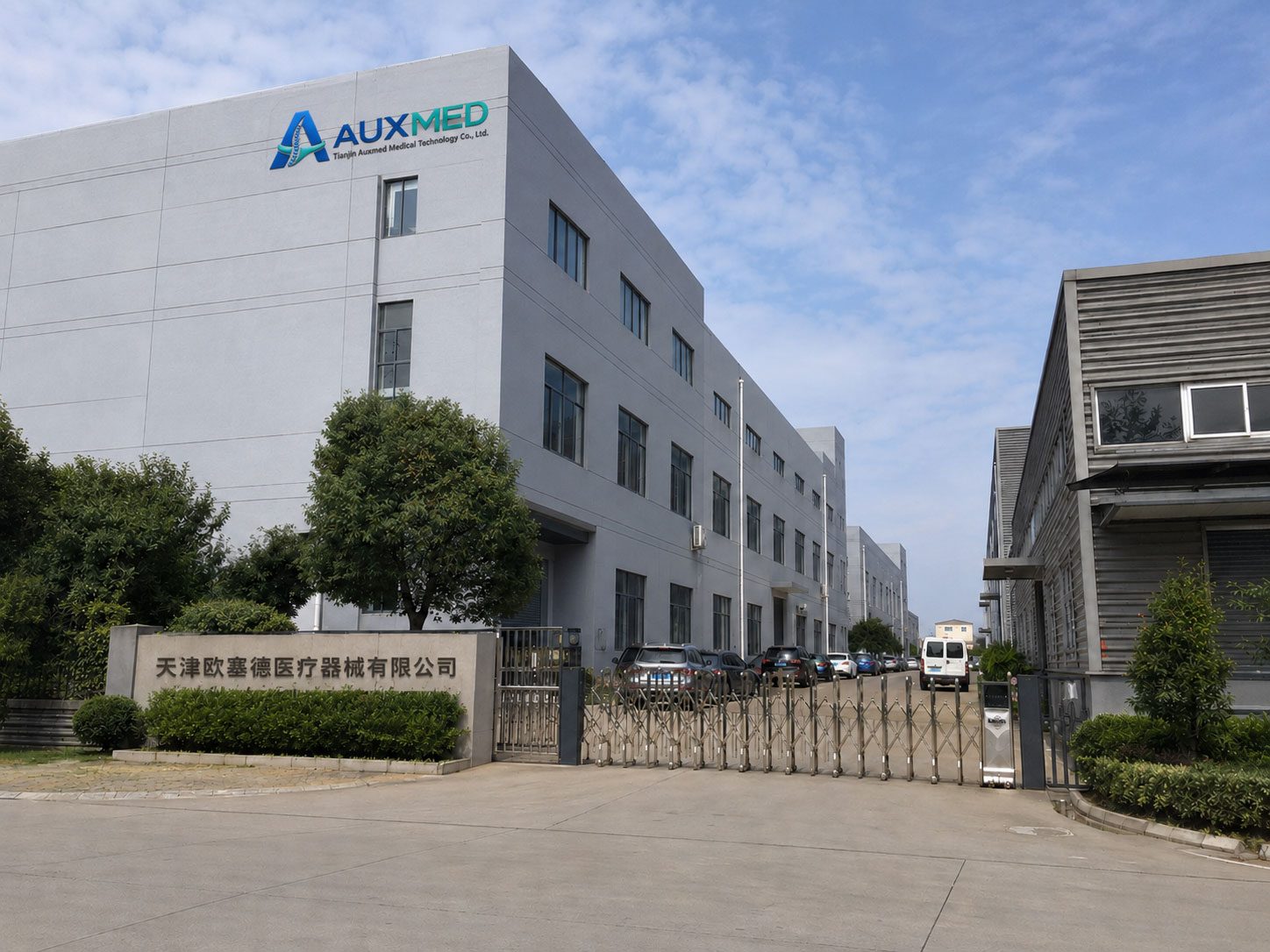 AUXMED company and production overview